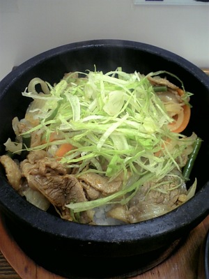 石焼きプルコギ丼