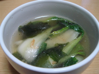03_青梗菜とワカメのあっさりスープ.jpg