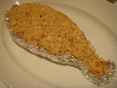 17_ハシキンメの岩塩包み焼き.jpg